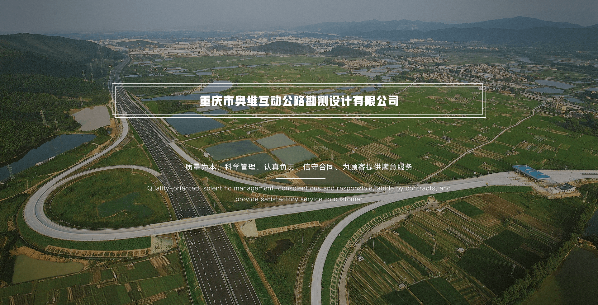 胜多负少