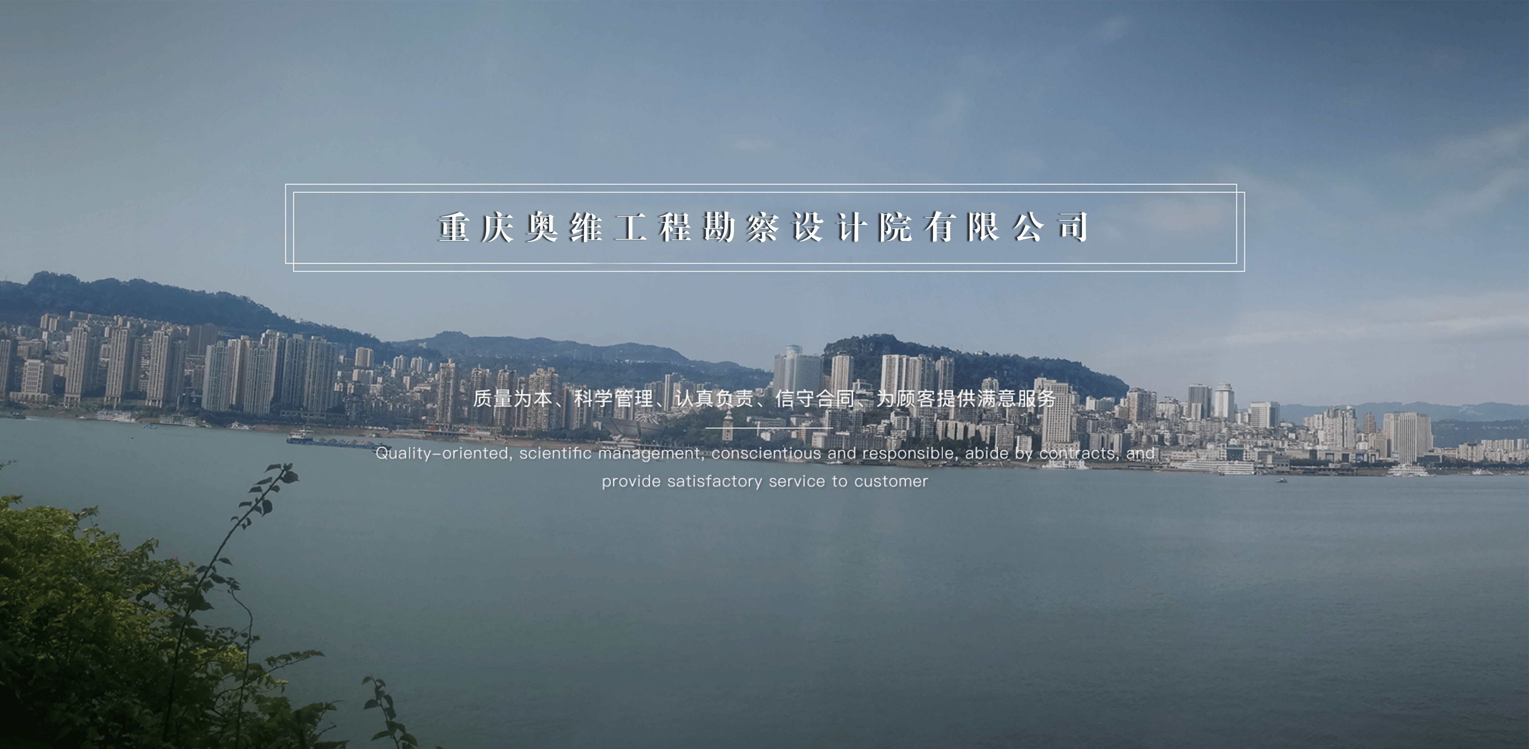 首页轮播图1